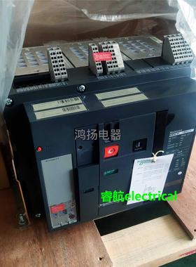 施耐德 NW20H1 NW25H1 NW32H1 NW40H1 NW16H1 NW12H1 NW10H1询价