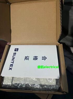 上泰EC-410 EC-430全新原装议价议价$