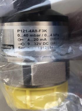 配件Noding    德国原装进口传感器 全新正品议价议价