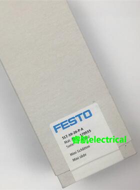 FESTO 小型滑块驱动器 SLT-10-20-P-A 170555 197898全新现货议价