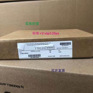 1756 IF16 现货供应美国AB IB32 OF8 OB32