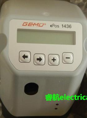 德国GEMU盖米位置指示器1230000ZA001031101101 4-6周议价*