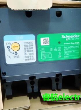 施耐德 LVSMC32DZ 塑壳无线测量诊断模块400-630A议价$