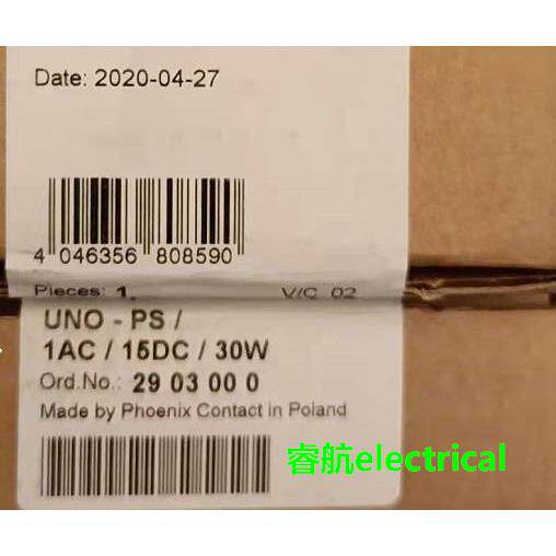 菲尼克斯凤凰UNO-PS/1AC/15DC/30W现货原装全新电
