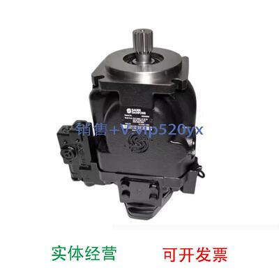 现货供应丹佛斯液压泵FRR090CLS2520NNN3S1C2A1NAAANNNNNN-830090