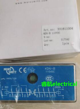 MORS SMITT继电器 KDN-B 110VDC 现货议价$