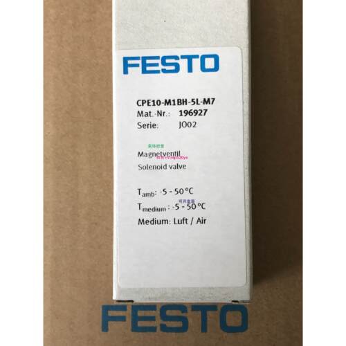 现货供应费斯托FESTO电磁阀 CPE10-M1BH-5L-M7 196927