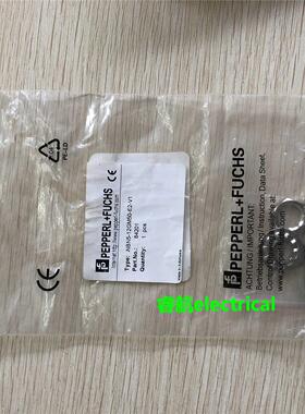 现货促销 全新原装 倍加福 NBN5-12GM50-E2-V1 84201 实物照片议