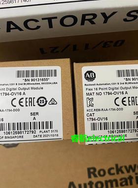 1794-OV16 Flex I/O输出模块24V DC，16个接收器输出 17940V16议