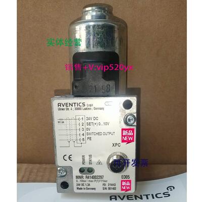 现货供应Aventics安沃驰 R414002297 ED05系列 气动比例阀 E/P调
