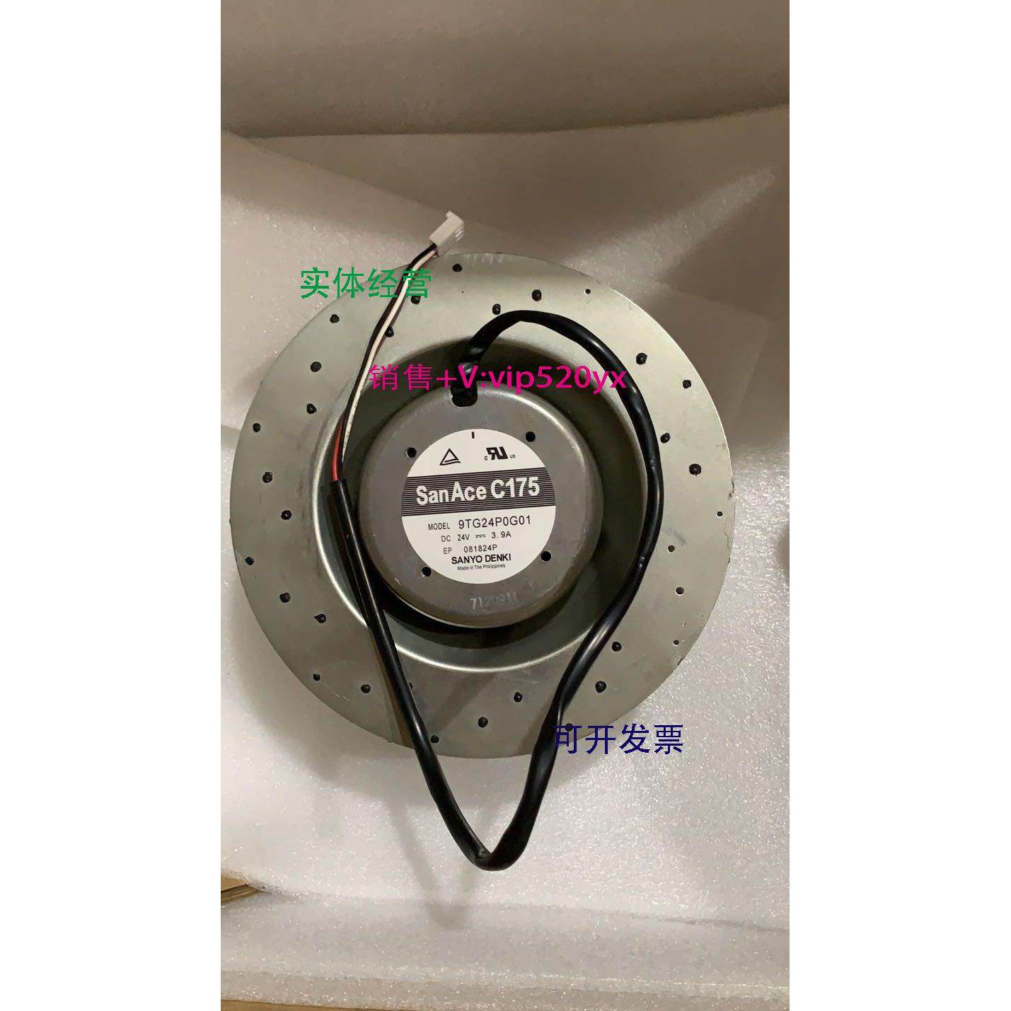 现货供应9TJ24P0H61 9TG48P0G01 9TG24P0S01 9TG24P0G01 24V 3.9A