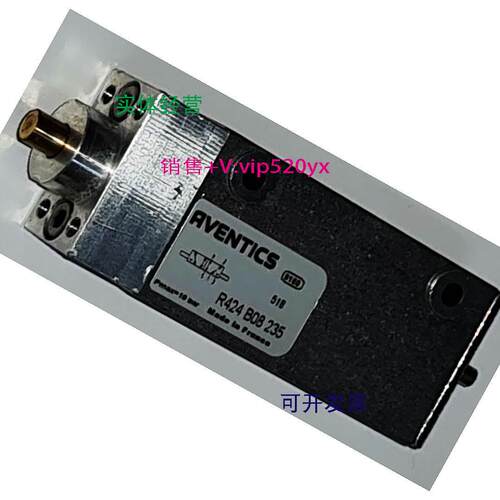 现货供应AVENTICS安沃驰 R424B08235 气动阀 VVST-5/2 POUSSOIR S