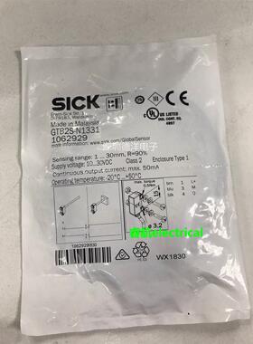 【现货】全新SICK GTB2S-N1331 原装进口1062929议价$