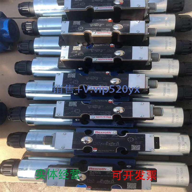 现货供应力士乐伺服比例阀0811404405 4WRL25V370M-3X/G24Z4/M电