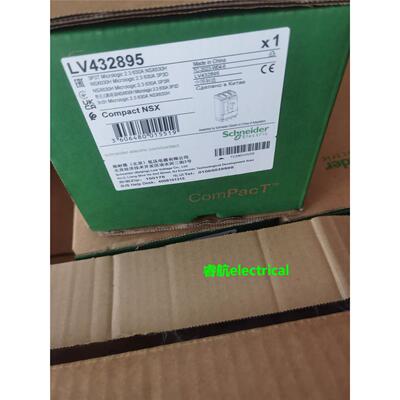 施耐德塑壳断路器LV432895 NSX630H MiC2.3 3P3D议价$