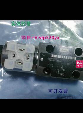 现货供应现货S26-98622-G 派克parker电磁阀4VP01 34 G12 B5 C1