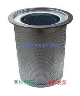 现货供应DB2090空压机油分，132KW-150KW空压机用，175HP-200HP