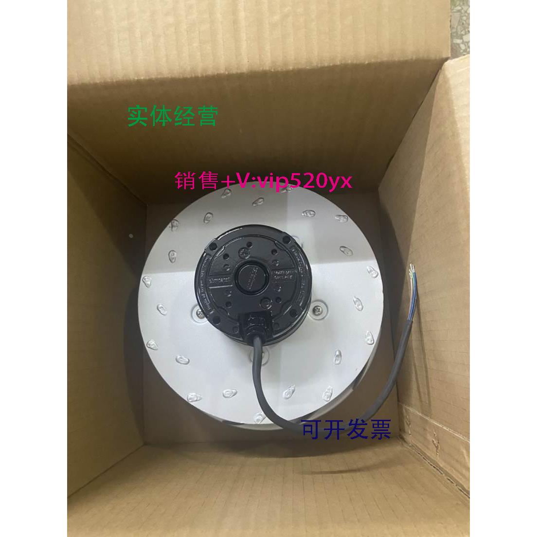 现货供应R2D270-AB12-09 AC380V-480V 德国进口ebm 德国进口风机