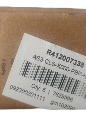 配件R412007338  安沃驰  HOMAG原装R412007338议价