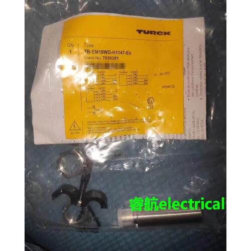 图尔克全新原装读写头TB-EM18ED-H1147-EX 7030381 议价议价$