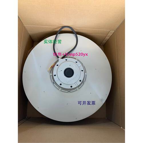 现货供应德国施乐佰RH63N-4DK.7Q.AR离心风机