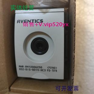 G014 现货供应Aventics DIS 安沃驰气动分气块AS2 R412006250