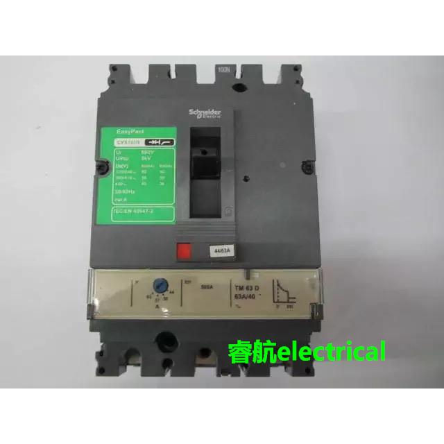 原装CVS100N 3P 63A TM63D施耐德空气开关塑壳式断路器议价$