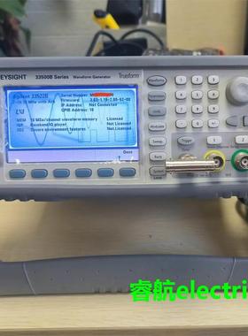是德Keysight 33522B 33520B 33521B租售回收函数波形信号发生器