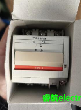 原装富士断路器CP31FM 32FS 33TM 31FI 1A 2A 3A 5A 7K 10W议价$