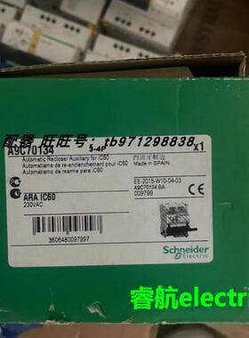 A9C70134施耐德ARA iC60自动重合闸辅助装置适用iC60-3P,4P,4程序