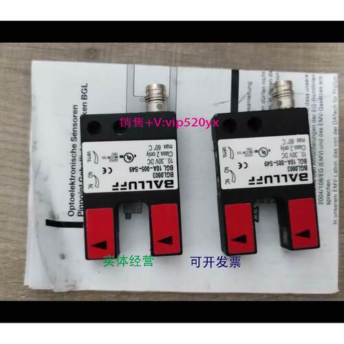 现货供应全新BGL0003德国巴鲁夫BGL 10A-005-S49槽型光电传感器
