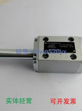 现货供应万福乐比例阀AEXd4Z60a/L15电磁球阀AM22100b液压阀AM326