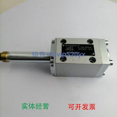 现货供应万福乐比例阀AEXd4Z60a/L15电磁球阀AM22100b液压阀AM326