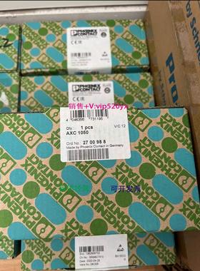 现货供应菲尼克斯模块2688349-2688051-2702052-2702053-2701450