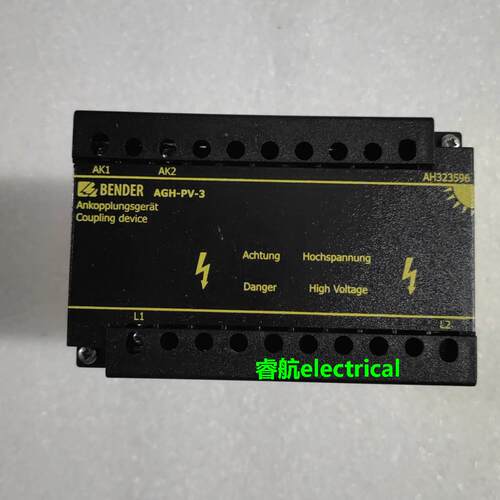 原装BENDER本德尔变频电源模块 AGH-PV-3议价$