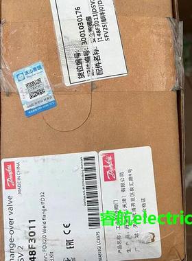 DANFOSS 丹佛斯安全阀底座 DSV2 148F3011议价*