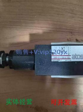 现货供应阿托斯节流阀SHR-012/2单向阀SKQ-012电液阀SDPHE4630/2/