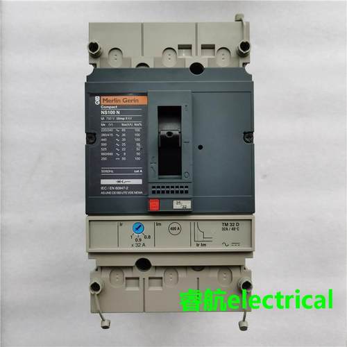 梅兰MERLIN GERIN NS100N NS100H插入式断路器32 40 63 100A议价