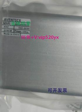 现货供应安沃驰 0822010555 | AVENTICS气缸力士乐气动现货