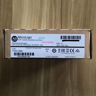 OB8 现货供应1762 美国AB罗克韦尔PLC模块MIcroLogix1200系列