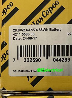 原装ATLAS COPCO阿特拉斯STB电动扳手电池30V2.6Ah 4211558688议
