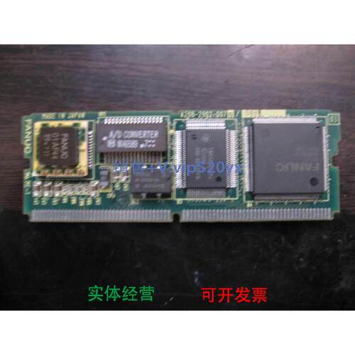 现货供应A20B-2902-0070 现货
