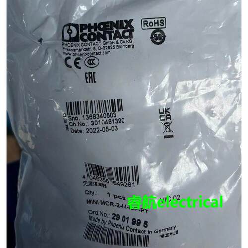 MINI MCR-2-I-I-ILP-PT菲尼克斯2901995单通道输入供电无源隔离器