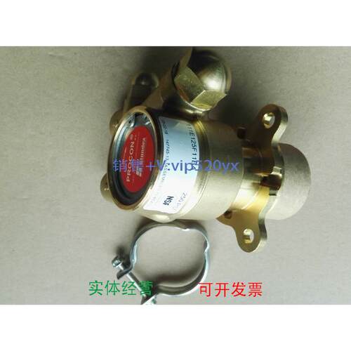 现货供应111E125F11BA250,103A035/070G31BA250,104A240F11BA170,