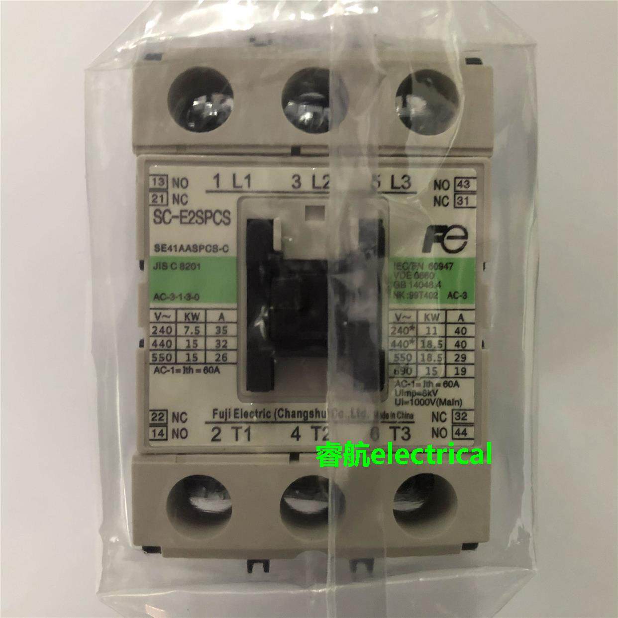 原装SC-E2SPCS AC220V常熟富士三级交流接触器议价$