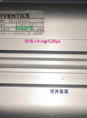 现货供应安沃驰 0822393001 | AVENTICS气缸现货