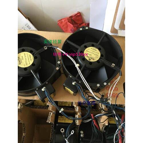 现货供应7556X-TP 带传感器 200VAC 日本育良IKURA金属耐高温进口