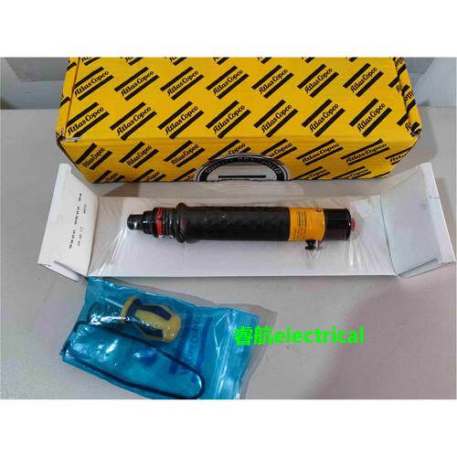 原装阿特拉斯atlas气动工具定扭螺丝刀螺丝批起子LUM12PR5拧紧议