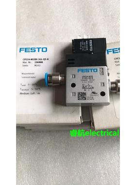 全新原装费斯托电磁阀CPE14-M1BH-3GL-QS-8现货订货号196888包邮