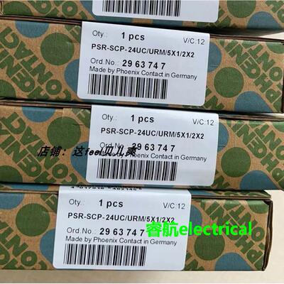 2963747菲尼克斯现货耦合继电器PSR-SCP- 24UC/URM/5X1/2X2议价$